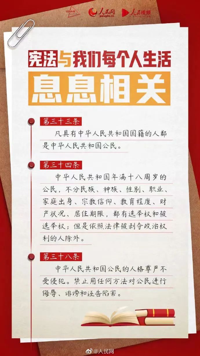 九五至尊VI老品牌值得信赖 -官方网站