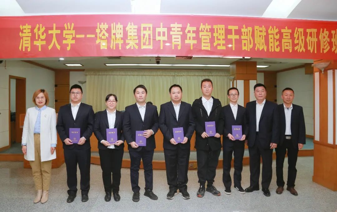 九五至尊VI老品牌值得信赖 -官方网站
