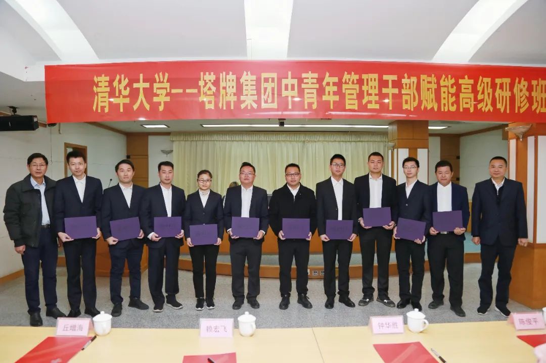 九五至尊VI老品牌值得信赖 -官方网站