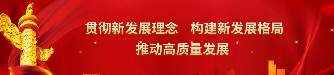 九五至尊VI老品牌值得信赖 -官方网站