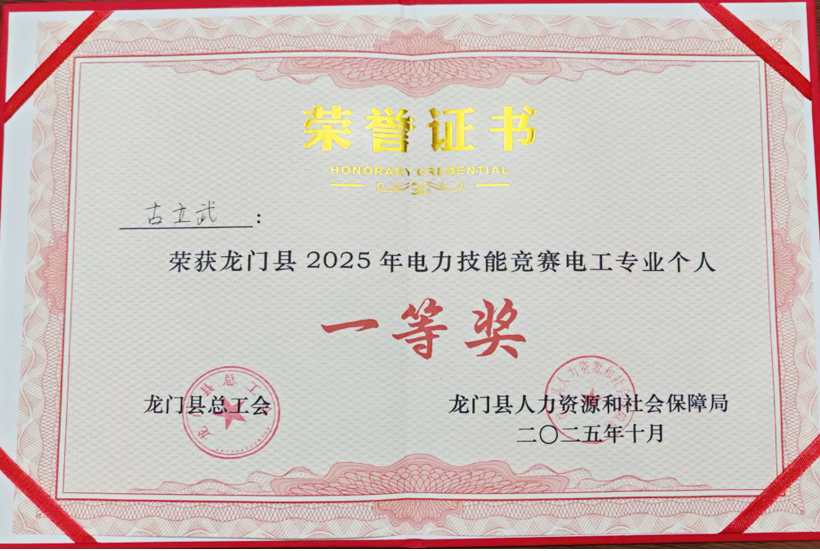 九五至尊VI老品牌值得信赖 -官方网站