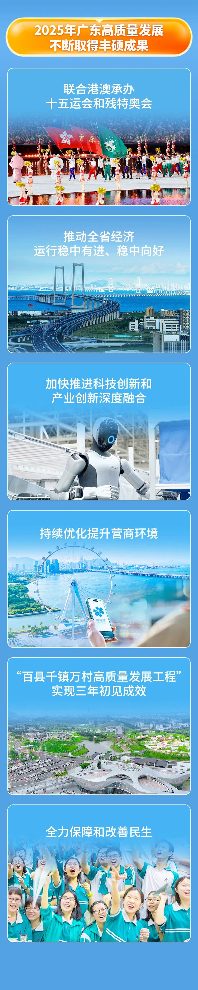 九五至尊VI老品牌值得信赖 -官方网站