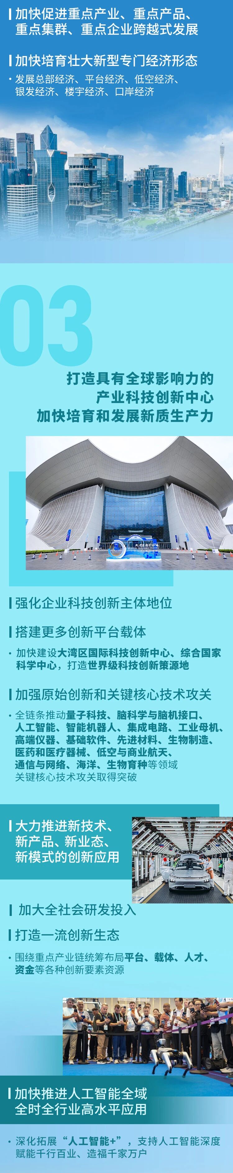 九五至尊VI老品牌值得信赖 -官方网站