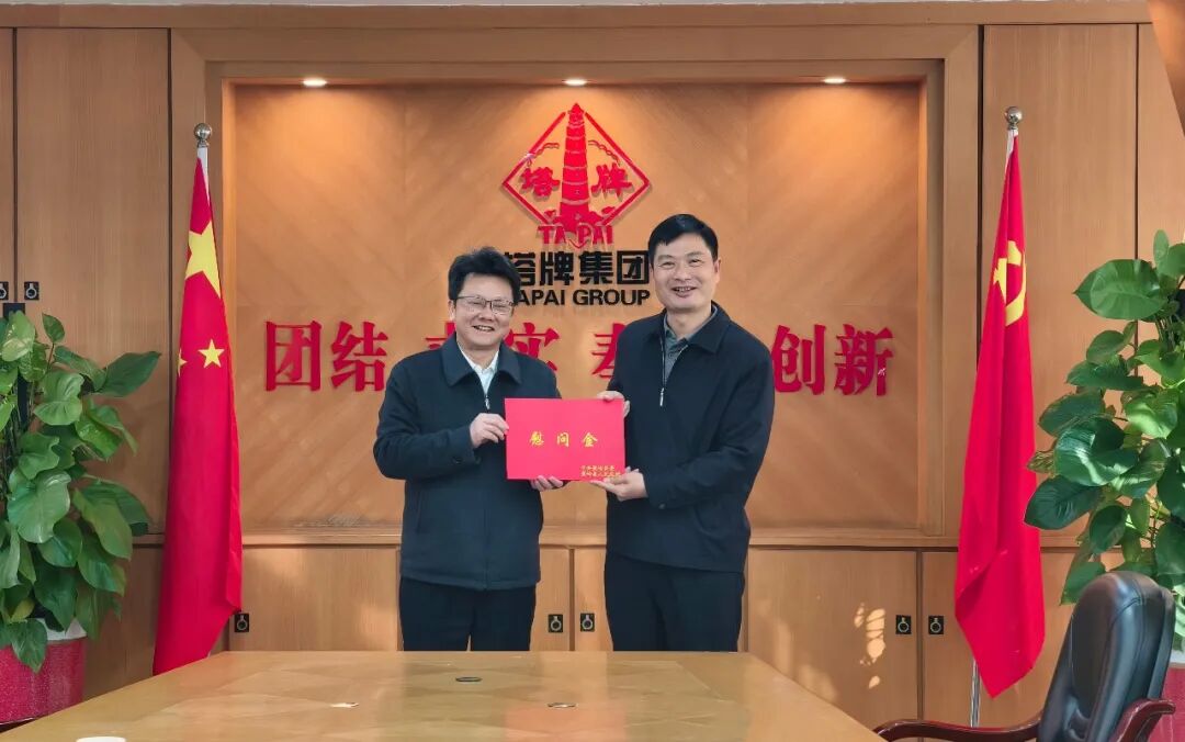 九五至尊VI老品牌值得信赖 -官方网站