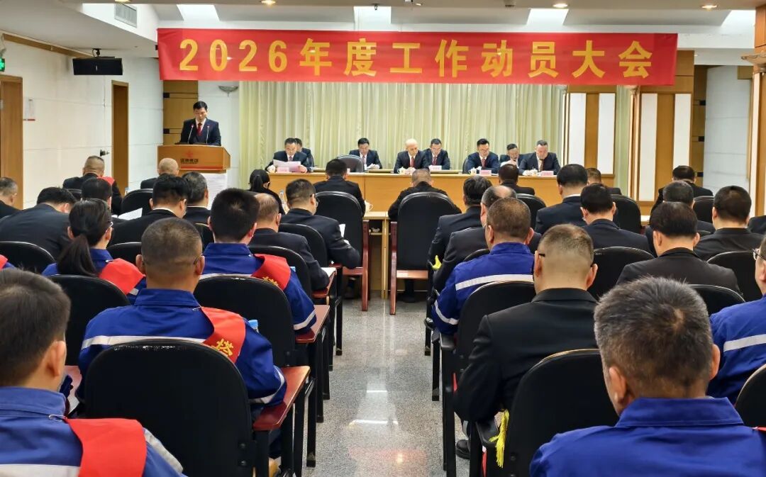 九五至尊VI老品牌值得信赖 -官方网站