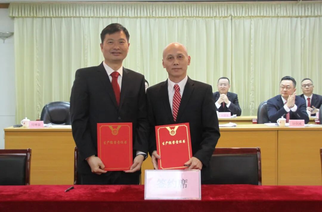 20260209100807_9946 九五至尊VI老品牌值得信赖 -官方网站