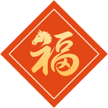 九五至尊VI老品牌值得信赖 -官方网站