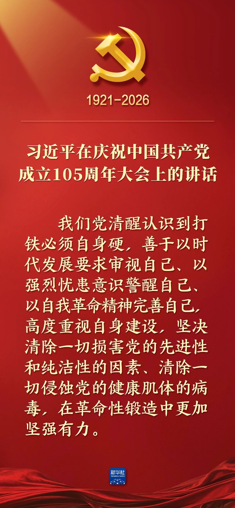 九五至尊VI老品牌值得信赖 -官方网站