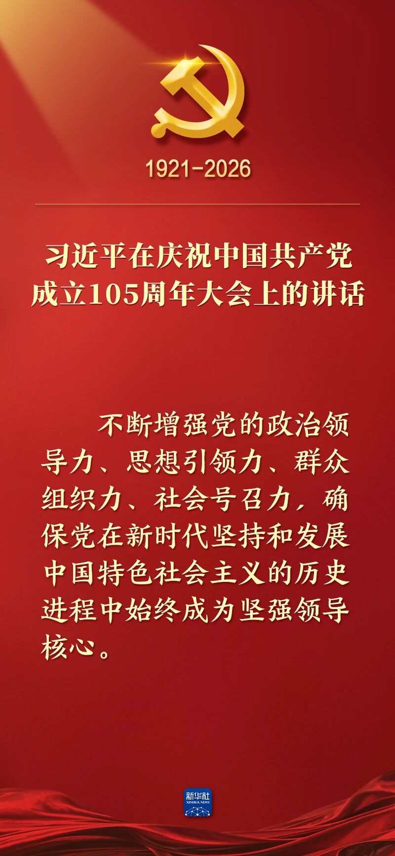 九五至尊VI老品牌值得信赖 -官方网站